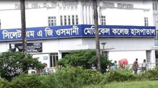 ওসমানী হাসপাতালের ৮ জন সার্জন ও ডাক্তারকে বদলি
