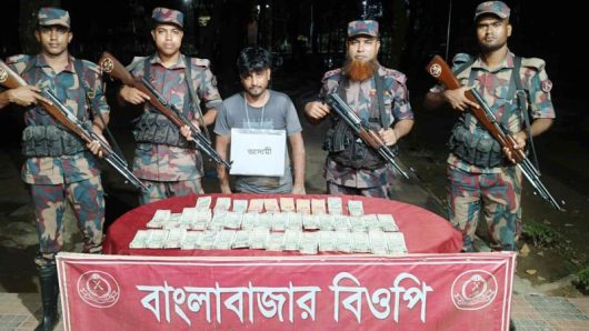 দোয়ারাবাজার সীমান্তে ১৯ লাখ ভারতীয় মুদ্রাসহ যুবক আটক