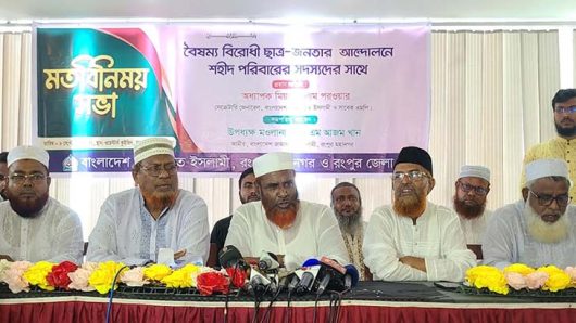 জাতীয় সংগীত পরিবর্তন নিয়ে আযমীর বক্তব্য তার ব্যক্তিগত: জামায়াত সেক্রেটারি
