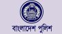 ১১ উপ-পুলিশ কমিশনারকে বদলি