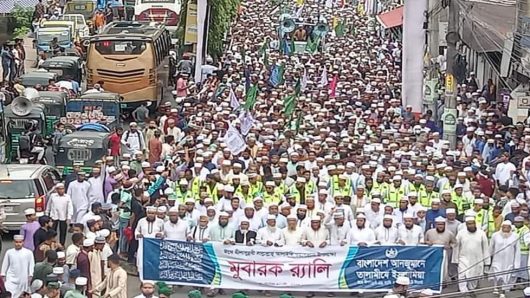 পবিত্র ঈদে মিলাদুন্নবী (সা.) উপলক্ষ্যে সিলেটে বর্ণাঢ্য র‌্যালি