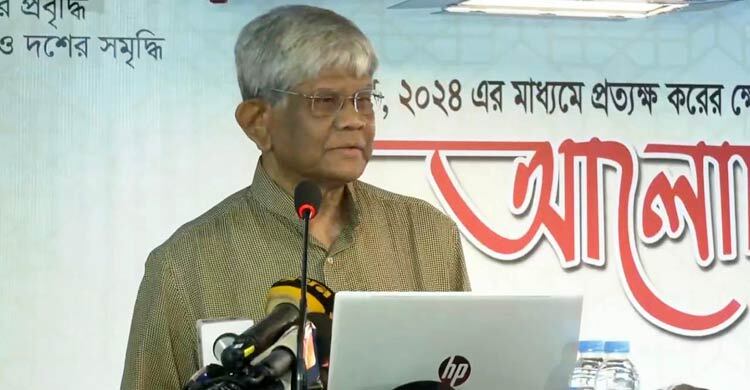 কষ্ট দিয়ে কারো কাছ থেকে রাজস্ব আদায় করবেন না: অর্থ ও বাণিজ্য উপদেষ্টা