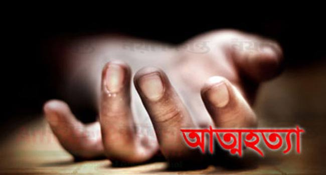 তাহিরপুরে তিন মাস’র নববধূর আত্মহত্যা