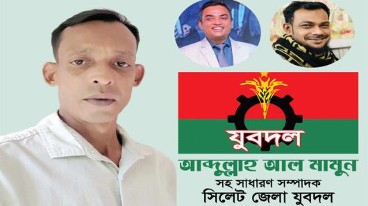 জেলা যুবদল নেতৃবৃন্দের প্রতি আব্দুল্লাহ’র কৃতজ্ঞতা প্রকাশ, শুভেচ্ছা