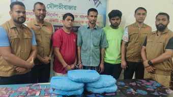 শ্রীমঙ্গল থেকে ৫ কেজি গাঁজাসহ ৩ জন আটক