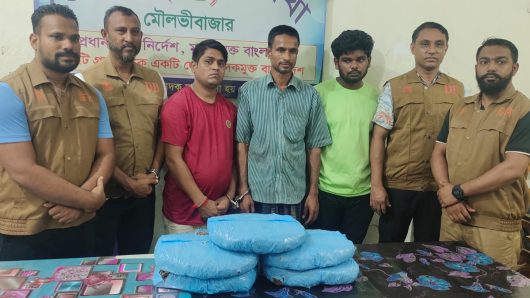 শ্রীমঙ্গল থেকে ৫ কেজি গাঁজাসহ ৩ জন আটক