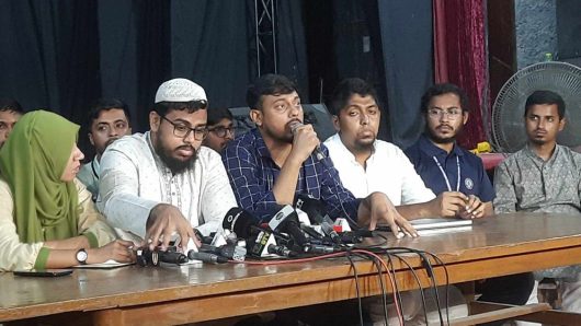 স্বাস্থ্য বিষয়ক কেন্দ্রীয় উপ-কমিটি: ছাত্র-জনতা আন্দোলনে ১৫৮১ জন শহিদ, ৩১ হাজারের বেশি আহত