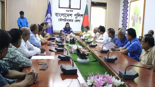 মৌলভীবাজারে দুর্গাপূজা-২০২৪ উদযাপন উপলক্ষে মতবিনিময় সভা