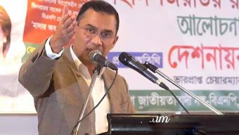 দেশে গণতন্ত্র পুনঃপ্রতিষ্ঠা করার লক্ষ্যে অঙ্গীকারবদ্ধ বিএনপি: তারেক
