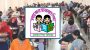 প্রাথমিক শিক্ষক নিয়োগ-২০২৩-এর তৃতীয় ধাপের ফলাফল প্রকাশ