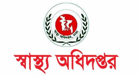 ছাত্র-জনতা আন্দোলনে নিহত ৭৩৫ জনের খসড়া তালিকা প্রকাশ