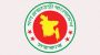 সরকারি চাকরিতে বয়সসীমা ৩২ বছর নির্ধারণ