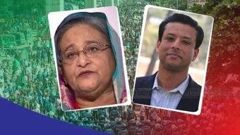 শেখ হাসিনা ও পুত্র জয়সহ ৪২ জনের বিরুদ্ধে অপরাধ ট্রাইব্যুনালে গুমের অভিযোগ