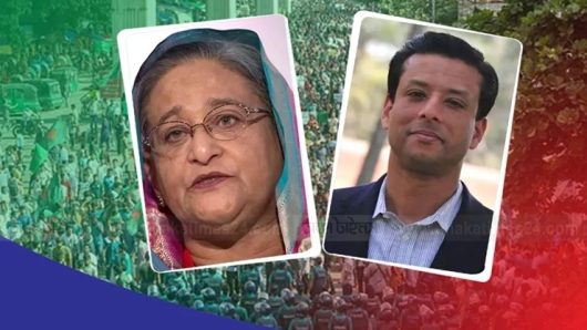 শেখ হাসিনা ও পুত্র জয়সহ ৪২ জনের বিরুদ্ধে অপরাধ ট্রাইব্যুনালে গুমের অভিযোগ