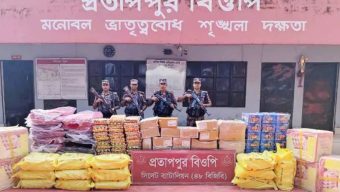 গোয়াইনঘাট সীমান্ত থেকে প্রায় দেড় কোটি টাকার ভারতীয় পণ্য জব্দ
