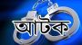 শ্রীীমঙ্গলে চোরাইকৃত মোটরসাইকেল উদ্ধার, আটক ১