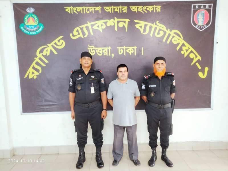 হত্যা মামলায় আওয়ামী লীগ নেতা আহাদ ঢাকায় গ্রেফতার