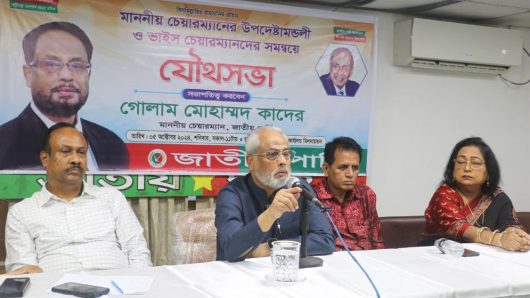 আওয়ামী লীগ সব দলকে ধ্বংস করতে চেয়েছিল: জিএম কাদের