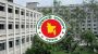 মুক্তিযোদ্ধা কোটা সংস্কার করতে যাচ্ছে ইউনূস সরকার, কোটায় চাকরি ৪৩ হাজার ৩৪৮