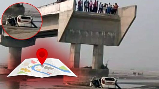 জিপিএস দেখে নির্মাণাধীন সেতুতে গাড়ি চালাচ্ছিলেন চালক, তিনজনের মৃত্যু