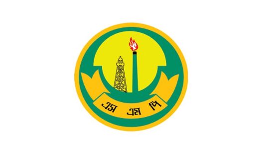 সিলেট মহানগর পুলিশের ৩ কর্মকর্তা বদলি