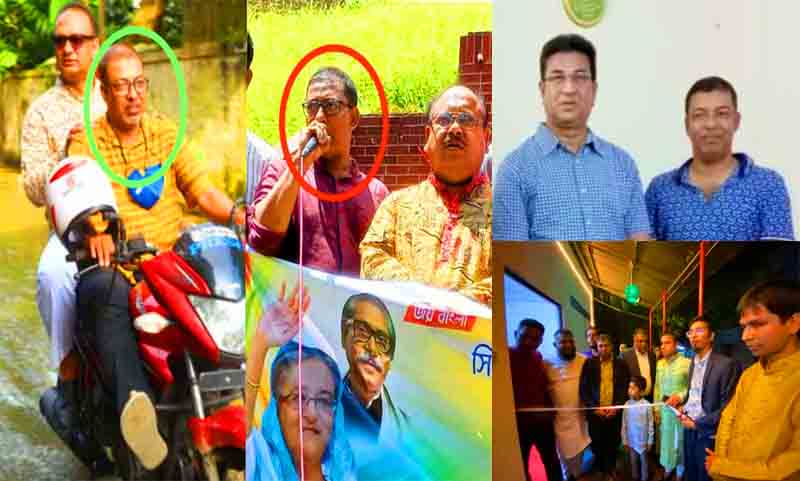 মিডিয়া পাড়ায় আওয়ামী দোসর বহুরূপী মঈনকে নিয়ে চলছে গুঞ্জন!