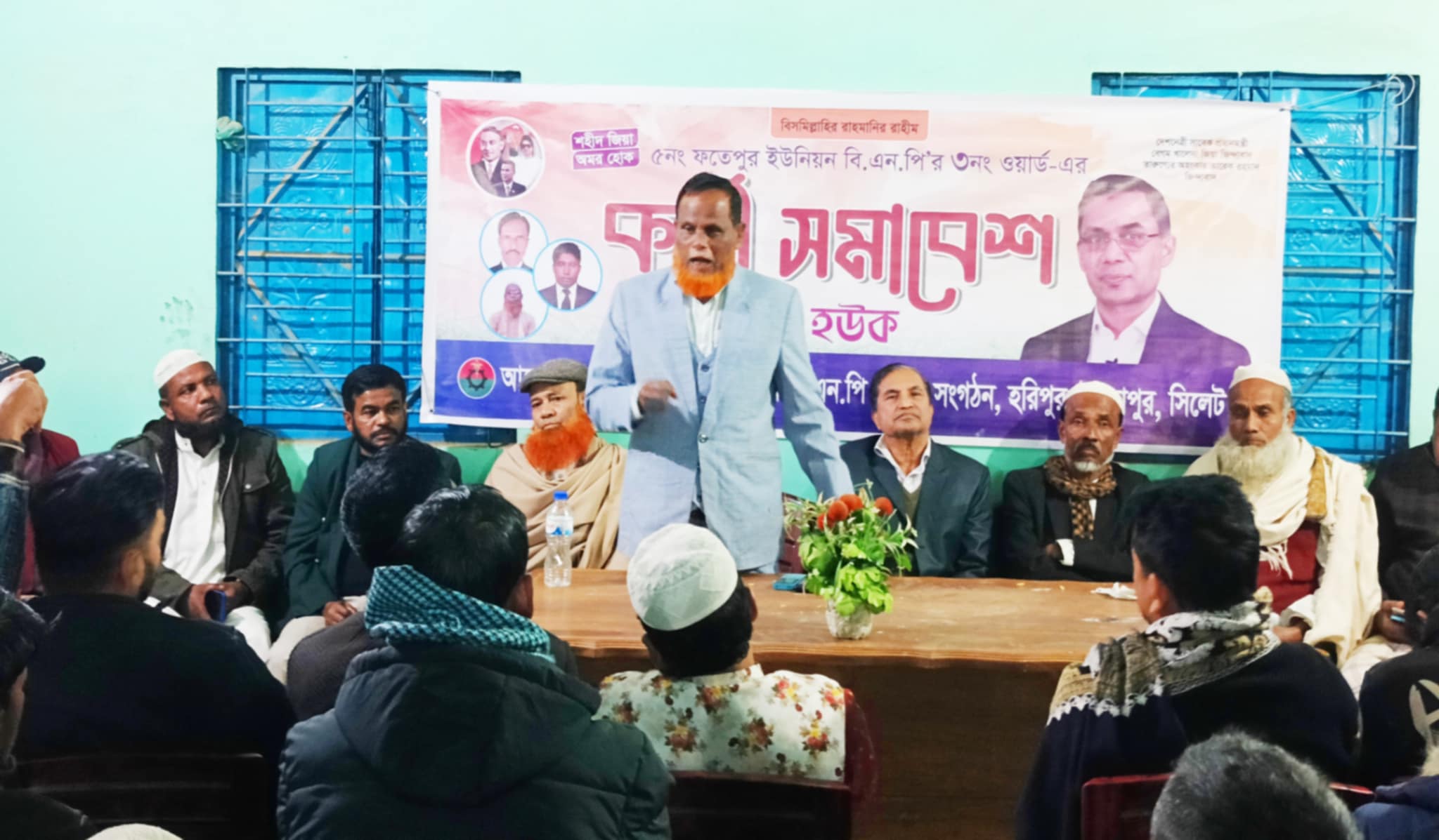 ৫নং ফতেপুর ইউপি বিএনপির ৩নং ওয়ার্ড শাখার কর্মী সমাবেশ