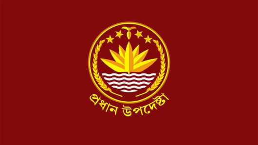 প্রধান উপদেষ্টার ত্রাণ তহবিল থেকে ৬ লাখ ৭৯ হাজার পিস কম্বল বরাদ্দ