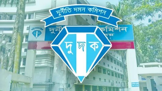 দুর্নীতি মামলায় কেউ ছাড় পাবে না: দুদক মহাপরিচালক