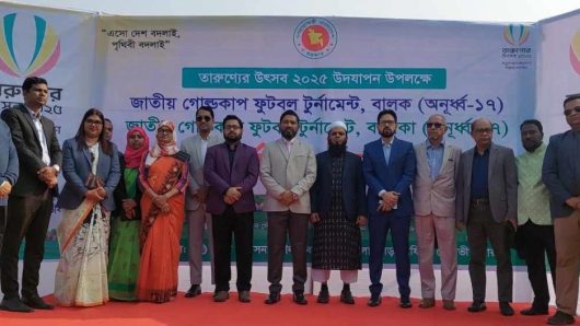 মৌলভীবাজারে অনূর্ধ্ব-১৭ বালক-বালিকা গোল্ডকাপ টুর্নামেন্ট উদ্বোধন