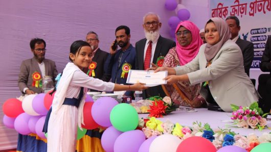 জৈন্তাপুর সরকারি উচ্চ বিদ্যালয়ে বার্ষিক ক্রীড়া প্রতিযোগিতা ও পুরস্কার বিতরণ