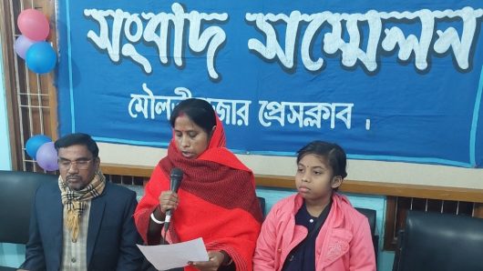 শ্রীমঙ্গলে আদালতের নিষেধাজ্ঞা অমান্য করে জমি দখলের অভিযোগ