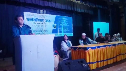 জুলাই আন্দোলনের অধিকারকে সংরক্ষণ করার জন্য একটি রাজনৈতিক দল দরকার: সারোয়ার তুষার