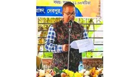 ব্যাঙি মহন্ত লক্ষ লক্ষ টাকা জরিমানা দিলেও থামছেনা দৌরাত্ম্য