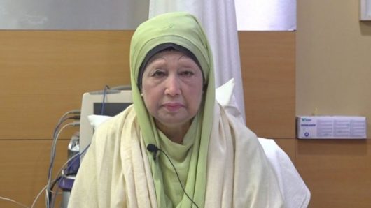 নাইকো দুর্নীতি মামলায় খালেদা জিয়াসহ আটজনকে খালাস