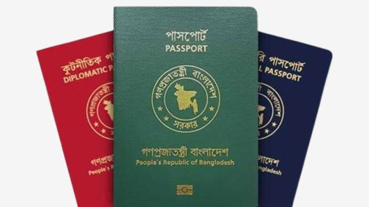 স্বৈরাচার হাসিনার দোসর ২২ ডিসির পাসপোর্ট বাতিল