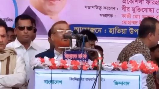 নোয়াখালীর হাতিয়ায় বিএনপির গণসমাবেশে ‘জয় বাংলা’ স্লোগান