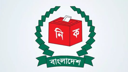 ‘অনাকাঙ্ক্ষিত’ ব্যক্তির প্রবেশ ঠেকাতে ইসির ৮ নির্দেশনা