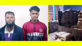 সিলেটে পাথর বোঝাই ট্রাকে মিলল ভারতীয় চিনি, আটক ২