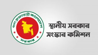 জুনের মধ্যে স্থানীয় নির্বাচন সম্ভব: সংস্কার কমিশন