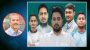 এনসিপি দল নিয়ে আইন উপদেষ্টার ফেসবুক পোস্ট