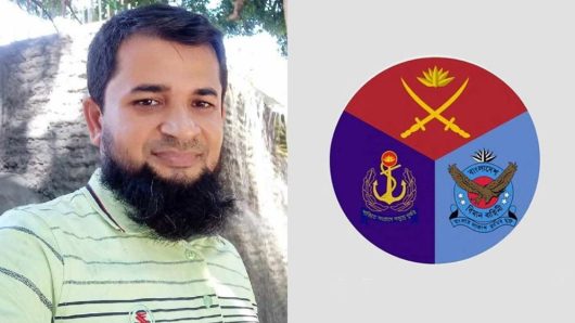 যুবদল নেতা মৃত্যুর ঘটনায় ক্যাম্প কমান্ডার প্রত্যাহার