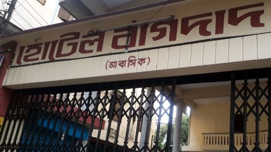 সিলেটের বাগদাদ হোটেল থেকে মিরপুর ব্যবসায়ির লাশ উদ্ধার
