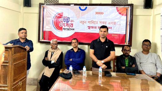 শ্রীমঙ্গলে দৈনিক যুগান্তরের রজতজয়ন্তী পালন