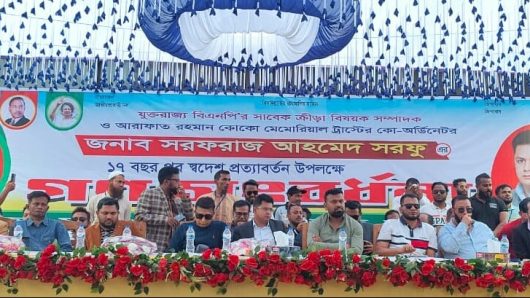 ১৭ বছর পর দেশে প্রত্যাবর্তন লন্ডন বিএনপি নেতা শরফু, শ্রীমঙ্গলে গণ সংবর্ধনা