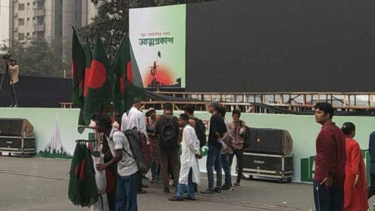 এনসিপির মঞ্চ প্রস্তুত, মিছিল নিয়ে আসতে শুরু করেছেন নেতাকর্মীরা