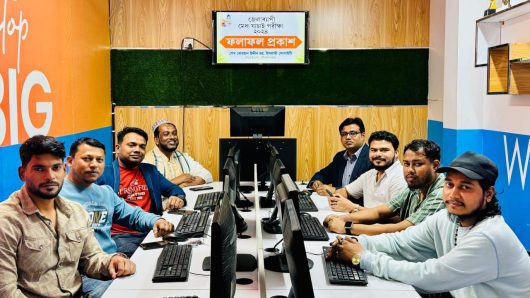 মৌলভীবাজারে মেধা যাচাই পরীক্ষার ফলাফল প্রকাশ