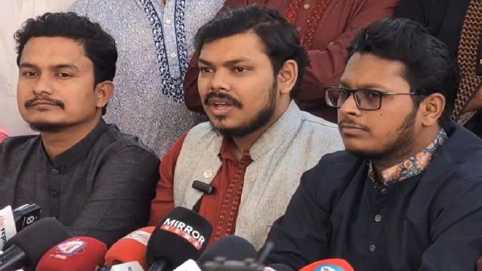 কোটা নিয়ে জরুরি সংবাদ সম্মেলন করল ছাত্র অধিকার পরিষদ
