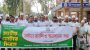 শ্রীমঙ্গলে জাতীয় ভোটার দিবস পালিত