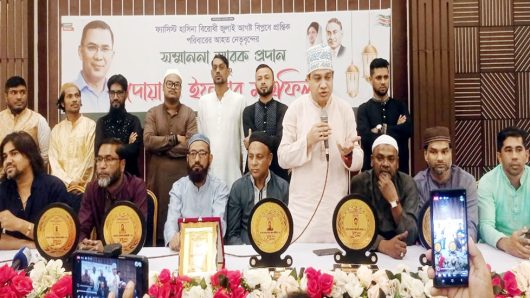 সিলেটে ছাত্র-জনতার আন্দোলনে আহতদের সম্মাননা ও ইফতার মাহফিল